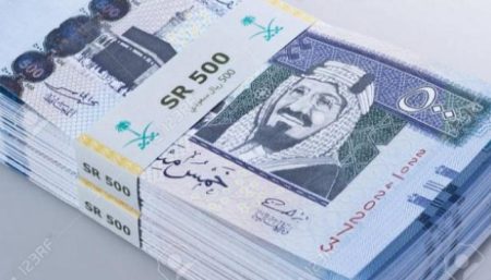 سعر الريال السعودي اليوم الإثنين 8-8-2022 في ختام تعاملات البنوك