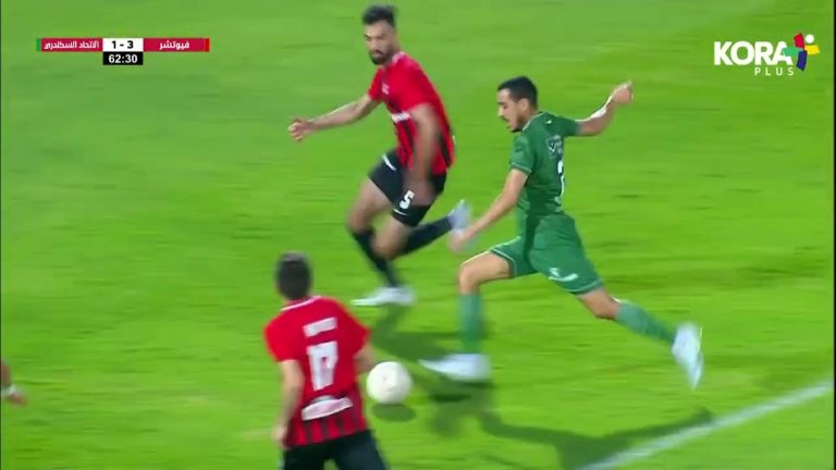أهداف مباراة | فيوتشر 4-3 الاتحاد السكندري | الجولة التاسعة عشر | الدوري المصري 2022/2021