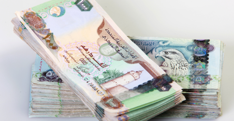 سعر الدرهم الإماراتي اليوم الاثنين 6-6-2022 في مستهل تعاملات البنوك