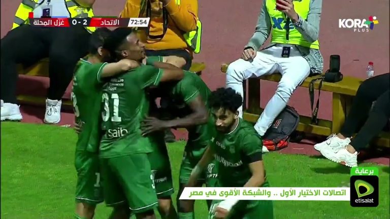أهداف مباراة | الاتحاد السكندري 3-0 غزل المحلة | الجولة السابعة عشر | الدوري المصري 2022/2021