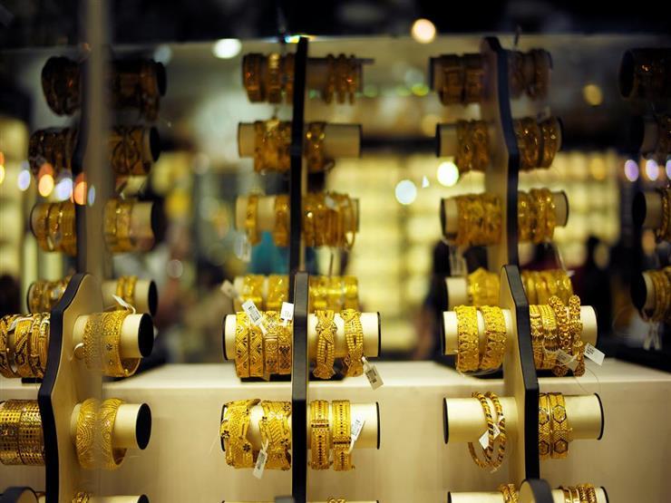 كيف تتفاعل أسعار الذهب العالمية غدًا مع قرار حظر الاستيراد م