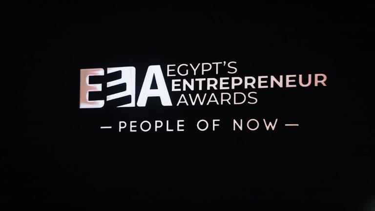 قائمة الفائزين في النسخة الثانية من جوائز ريادة الأعمال في م