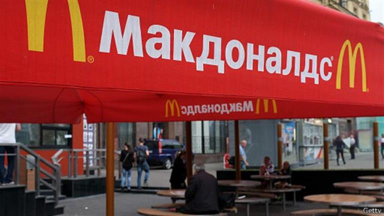 روسيا تودع "ماكدونالدز" رسميًا.. وسلسلة مطاعم جديدة بعلامة ت