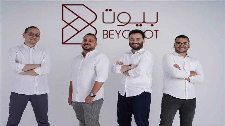 إطلاق شركة Beyooot لتجارة الأثاث إلكترونيًا برأسمال 5 ملايين