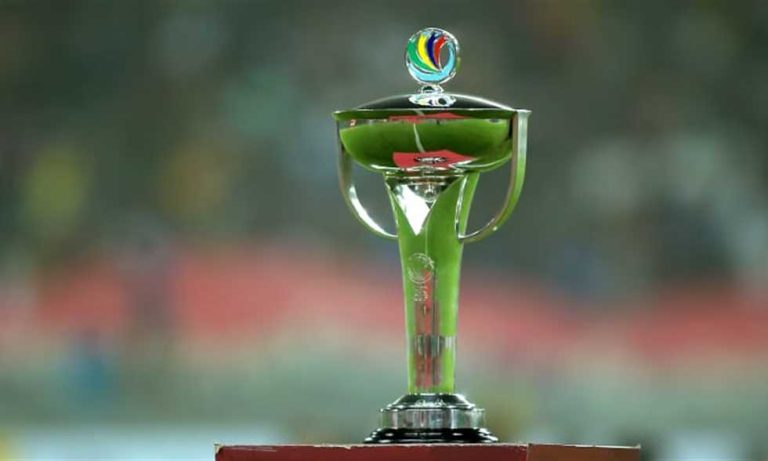 فتح باب الترشح لاستضافة كأس أمم آسيا 2023