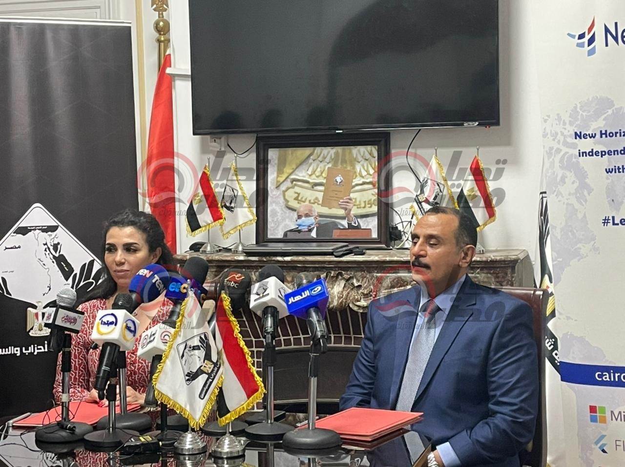 برتوكول تعاون بين التنسيقية ونيوهورايزون لتطوير مهارات اللغة لدى أعضاءها 1 برتوكول تعاون بين التنسيقية ونيوهورايزون لتطوير مهارات اللغة لدى أعضاءها