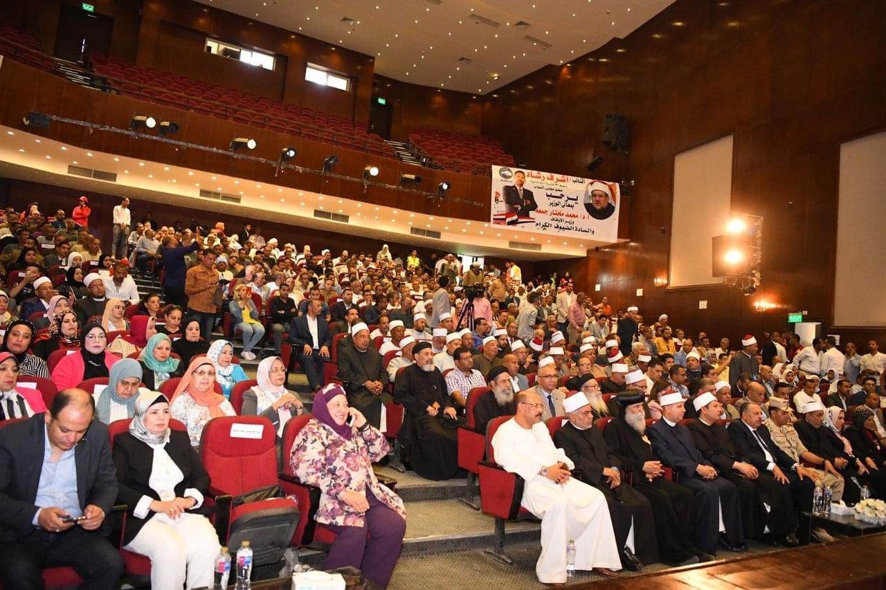 أشرف رشاد: الرئيس السيسي أفرد للشباب الكثير من ابواب التعبير عن رؤاهم وطموحاتهم 3 أشرف رشاد: الرئيس السيسي أفرد للشباب الكثير من ابواب التعبير عن رؤاهم وطموحاتهم