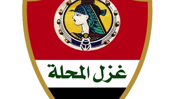 فتح الاكتتاب على أسهم "غزل المحلة" ببورصة مصر في 12 يونيو