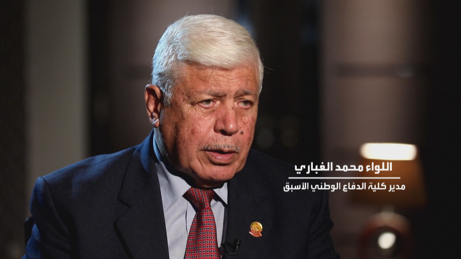 وثائقي "الصدام الأخير".. تفاصيل المحطات الأخيرة في حكم الإخوان بمصر 1 اللواء محمد الغباري