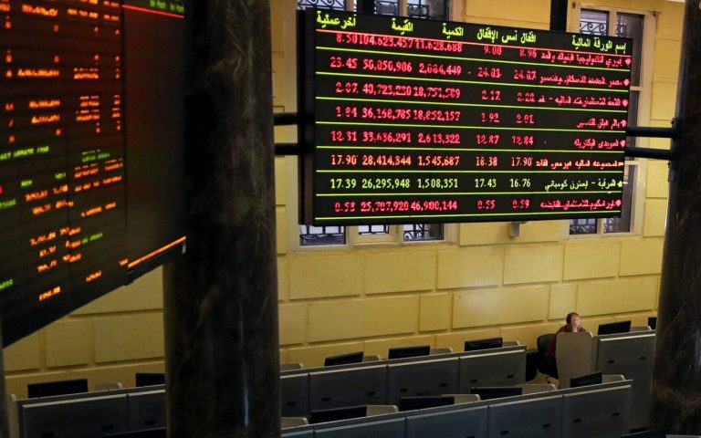 البورصة المصرية.. أسعار الأسهم الأكثر ارتفاعًا وانخفاضًا اليوم الإثنين 6-6-2022