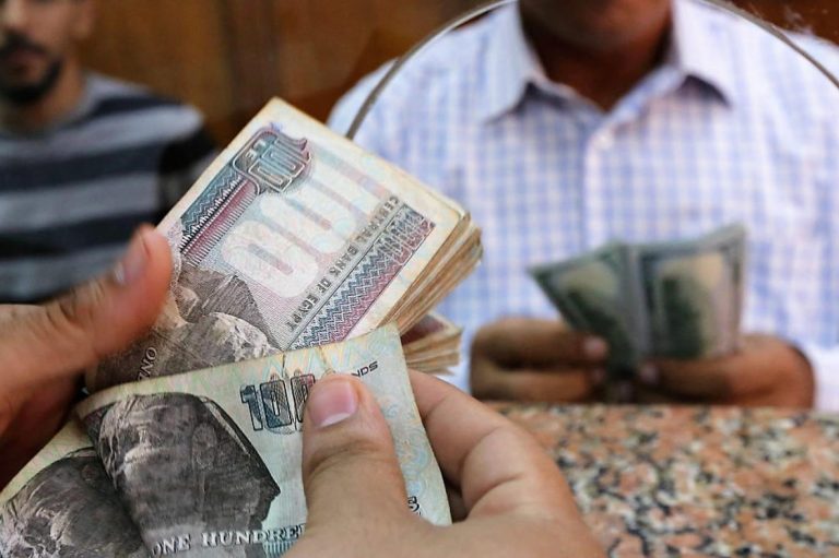 «أموال الغد» ترصد أبرز 12 شهادة ادخار بعائد مرتفع في البنوك المصرية