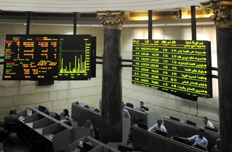 البورصة المصرية.. أسعار الأسهم الأكثر ارتفاعًا وانخفاضًا اليوم الإثنين 13-6-2022