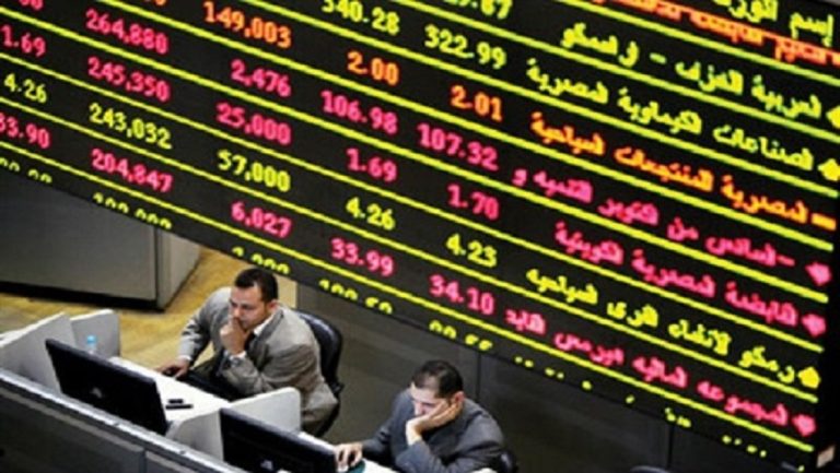 البورصة المصرية.. أسعار الأسهم الأكثر ارتفاعًا وانخفاضًا اليوم الثلاثاء 7-6-2022