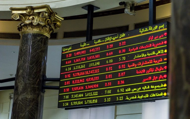 أسعار الأسهم في البورصة المصرية اليوم الإثنين 27-6-2022