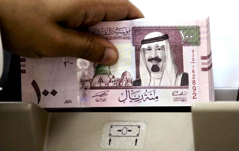 سعر الريال السعودي اليوم الاثنين 4-7-2022 في ختام تعاملات البنوك المصرية