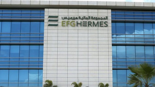 هيرميس مستشارا ماليا لطرح «علي الغانم للسيارات» في بورصة الكويت بـ323 مليون دولار