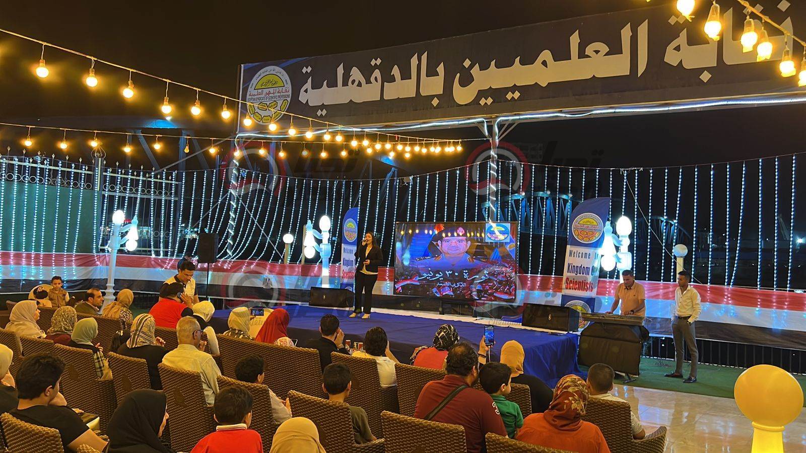 بحضور الفنانة أشرقت.. علميين الدقهليه تحتفل بذكرى ثوره يونيو بمشاركة النائبة آية فوزى فتى 3 بحضور الفنانة أشرقت.. علميين الدقهليه تحتفل بذكرى ثوره يونيو بمشاركة النائبة آية فوزى فتى