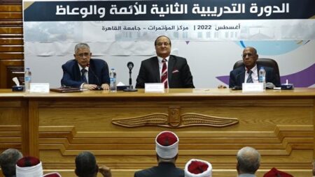 50 إماما وواعظا من الأوقاف في رحاب جامعة القاهرة بدورتهم التدريبية الثانية