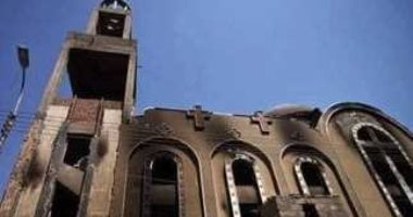 نائب عن التنسيقية: تعامل الدولة مع حريق كنيسة أبو سيفين كان سريعا