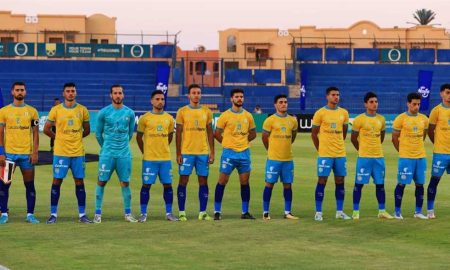 مباشر الدوري المصري - الإسماعيلي (0) - (0) الاتحاد السكندري