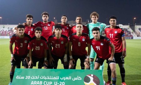كأس العرب للشباب - موعد مباراة مصر أمام الجزائر.. والقنوات الناقلة
