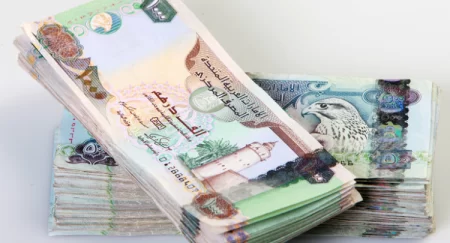 سعر الدرهم الإماراتي اليوم الإثنين 22-8-2022 في ختام تعاملات البنوك المصرية