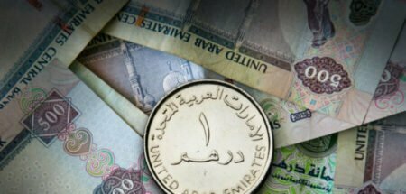 سعر الدرهم الإماراتي اليوم الأحد 25-9-2022 في نهاية تعاملات البنوك المصرية