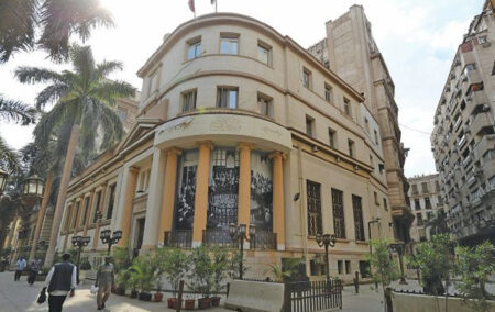أخبار شركات البورصة المصرية اليوم الأحد 27-11-2022