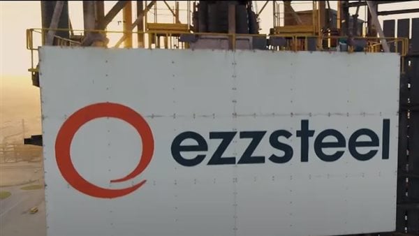 شركة حديد عز تخسر 2.19 مليار جنيه منذ يونيو 2022