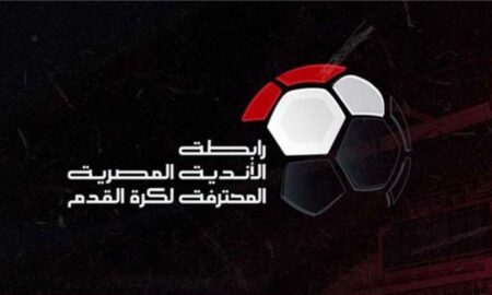 خبر مصر24 - رابطة الأندية تبدأ خطوات تشكيل لجنة القيم.. ومتى يُفعل دورها