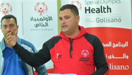 القاهرة تستضيف الدورة التدريبية الاقليمية لسياسة حماية لاعبي الاولمبياد الخاص بحضور 8 دول عربية