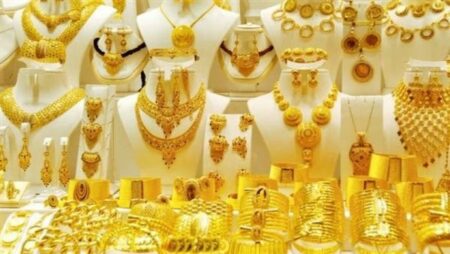 محدودية خامات الذهب محليًا أحد أسباب ارتفاع أسعاره