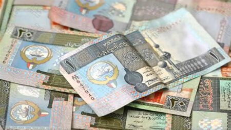 آخر تحديث لسعر الدينار الكويتي في البنك المركزي اليوم الإثنين 14-11-2022