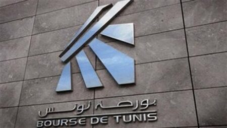 المؤشر الرئيس لبورصة تونس ينهي تعاملاته على انخفاض