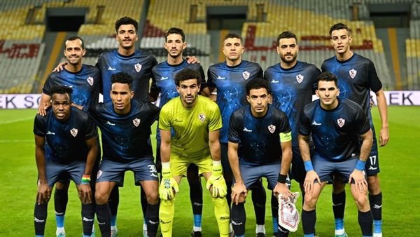 موعد مباراة الزمالك والمصري في كأس مصر والقناة الناقلة