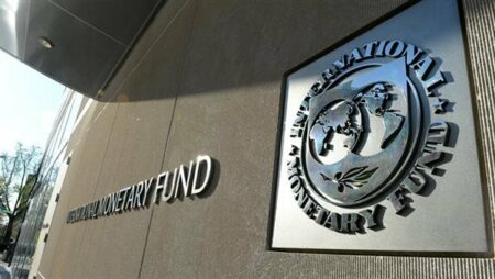 الموافقة النهائية على قرض صندوق النقد الدولي 16 ديسمبر تمهيدًا لصرف الشريحة الأولى