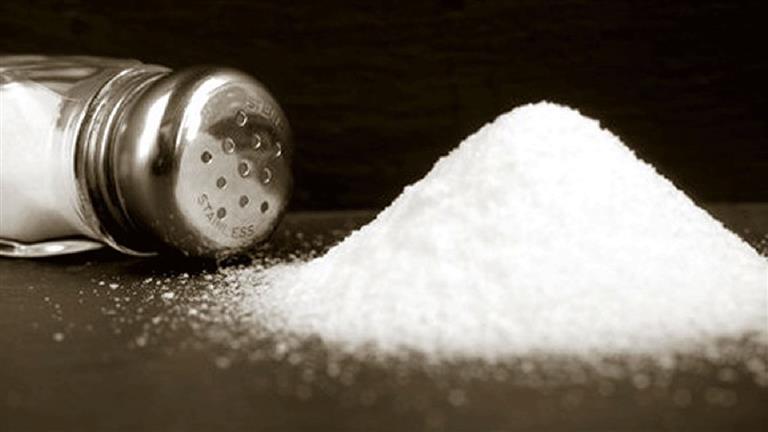 اكتشاف مثير.. الملح أفضل من الأفيون لتسكين الألم