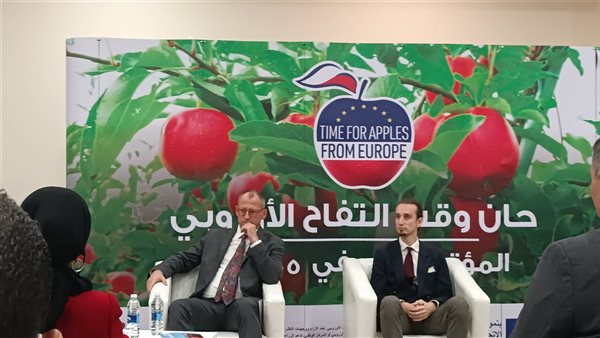 36.3% حجم واردات مصر من التفاح في 2021