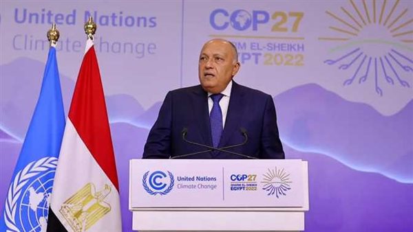 سامح شكري: مصر لديها إمكانات هائلة كـ"مركز إقليمي للطاقة"