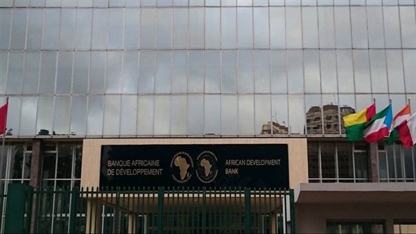 البنك الإفريقي للتنمية يقرض السنغال 69 مليون يورو لجذب الاستثمار الأجنبي