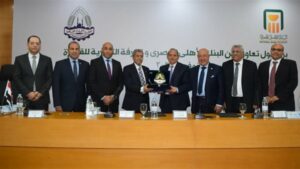 بروتوكول تعاون بين الغرفة التجارية بالقاهرة والبنك الأهلي لدعم المشروعات