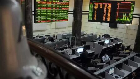 بنك كريدي أجريكول مصر يتصدر قائمة المتعاملين الرئيسيين بقيم التداول بنهاية الأسبوع