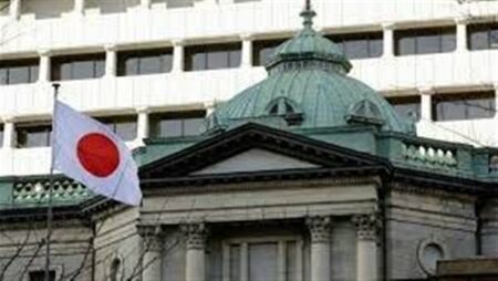 صندوق النقد يطالب اليابان بالإبقاء على سياساتها المالية دون تغيير