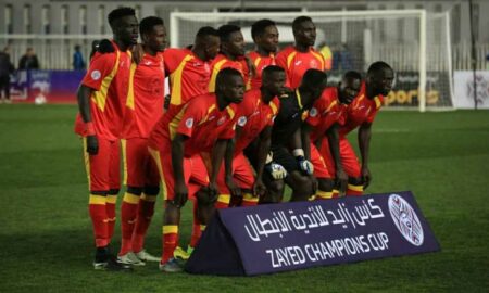 منافس الزمالك - المريخ يعلن إقامة مبارياته بـ دوري الأبطال في ليبيا