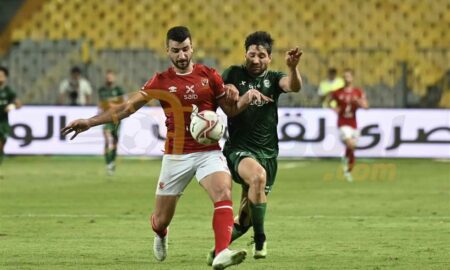 محمود متولي يغيب عن القمة بسبب بطاقة صفراء عقب مواجهة المصري