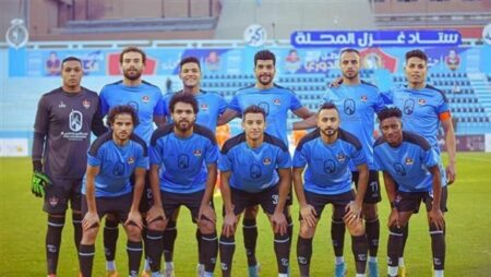 الدوري المصري، غزل المحلة يبحث عن عودة الانتصارات عبر بوابة إنبي