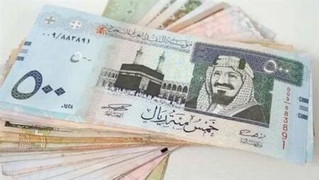 سعر الريال السعودي في بداية تعاملات اليوم الأربعاء 1 -2-2023 بالبنوك