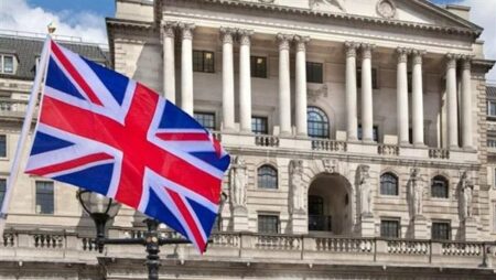 بنك إنجلترا يتوقع تراجع معدل التضخم السنوي إلى 4% بنهاية 2023