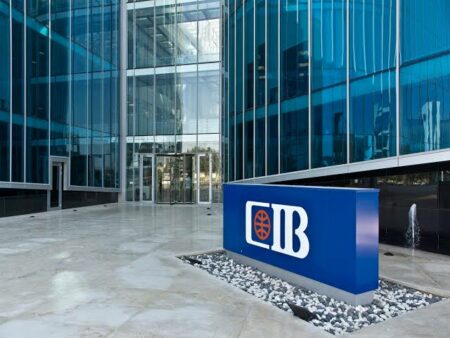 البنك التجاري الدولي يوقف بيع شهادة إدخار بعائد 22.5% لمدة 18 شهرا