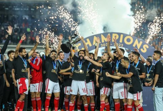 Al Ahly Egypt Cup